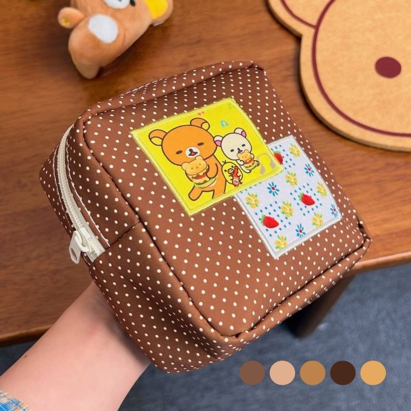 Travel Accessories Needed - Kawaii Rilakkuma Bruine Cosmetische Tas met