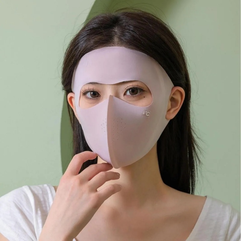 Nieuw UV-gezichtsmasker met vo - Travel Accessories New recensie en prijs
