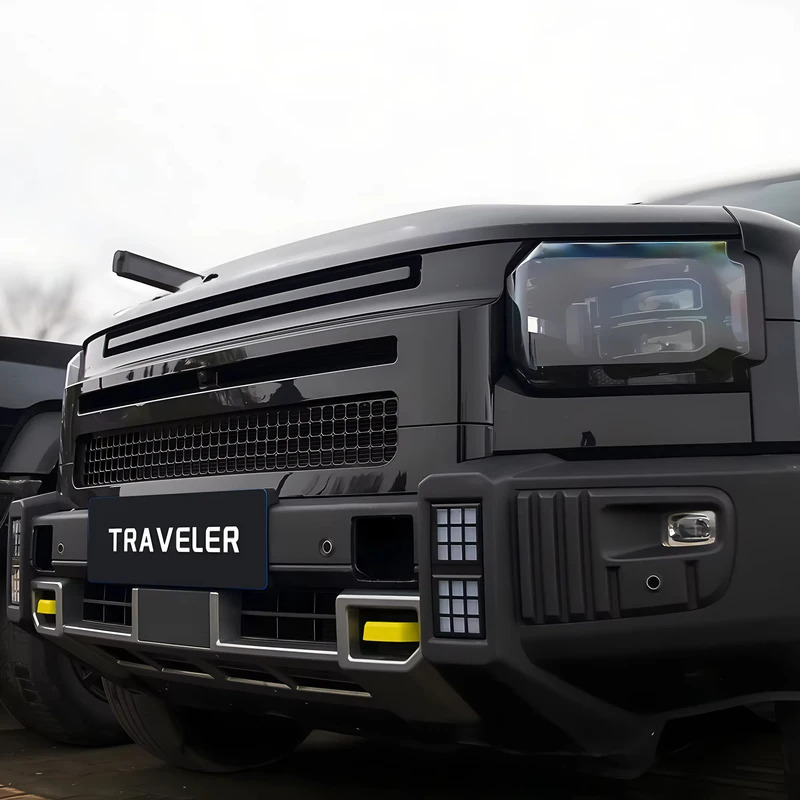 Jetour Traveller T2 Auto Body  - Travel Accessories New recensie en prijs