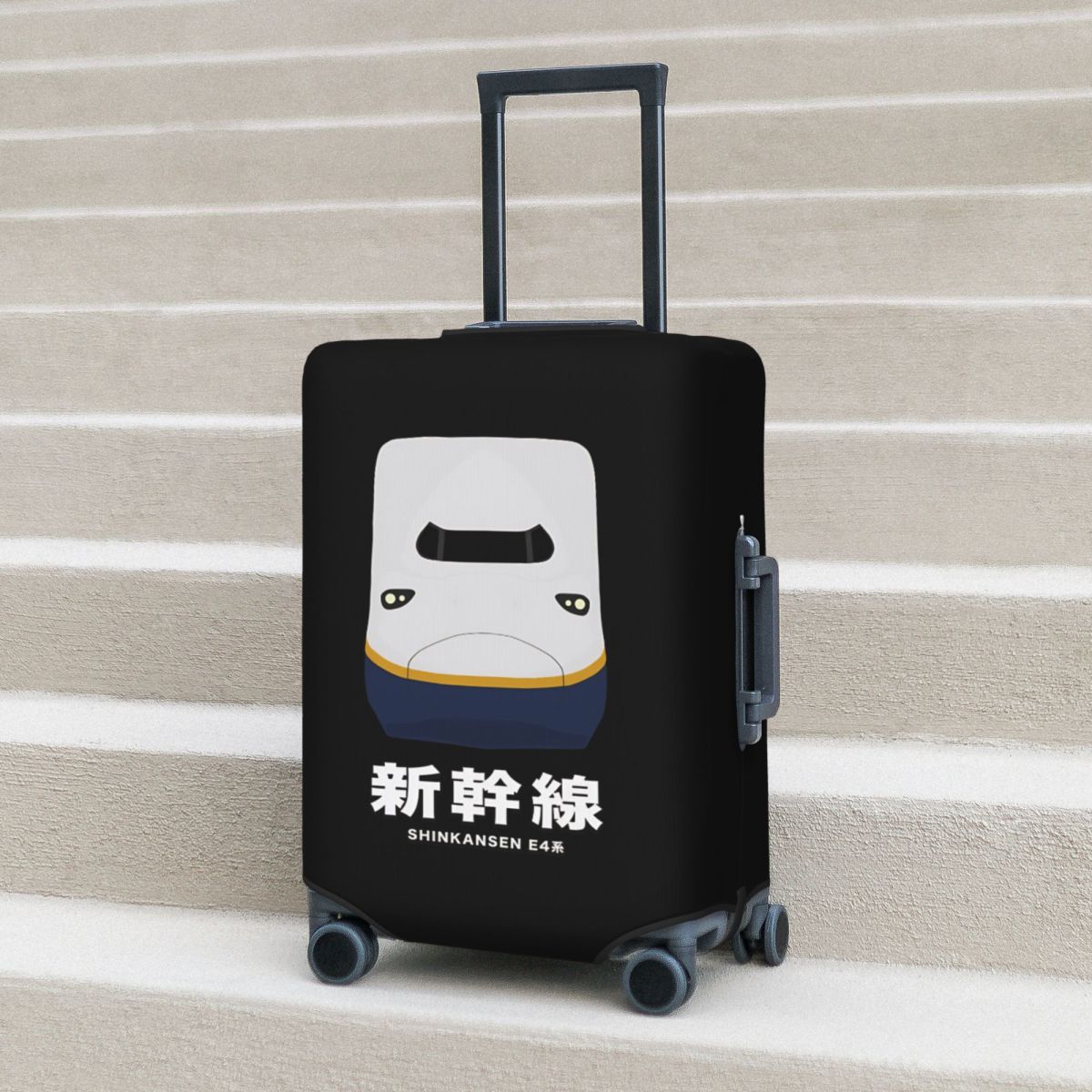 E4-serie Shinkansen Bullet Tra - Travel Accessories In Train recensie en prijs