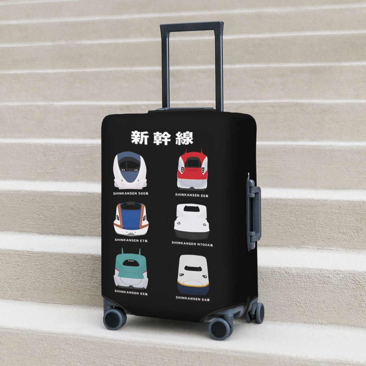 Japanse Shinkansen Bullet Trai - Travel Accessories In Train recensie en prijs
