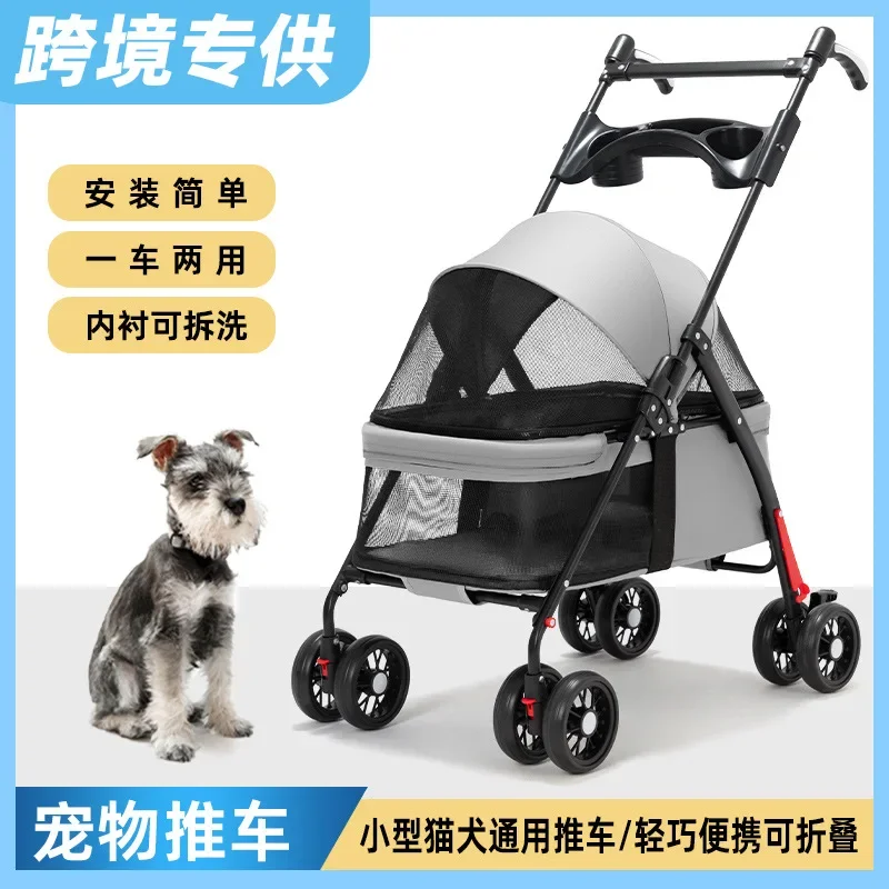 Huisdierwagen Amazon Hond Kat  - Travel Accessories Amazon recensie en prijs